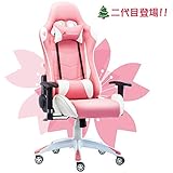 JL Comfurni ゲーミングチェア 無段階約180°リクライニング パソコンチェア デスクチェア クッション PUレザー ヘッドレスト付き 腰に優しい gaming chair オフィスチェア 通気性抜群 腰痛対策 RACING CH