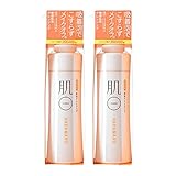 肌〇 クレンジング ジェル 140g ×2本セット