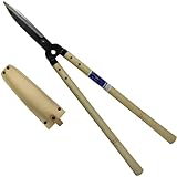 耕作 手打ち 刈込鋏 (止付き) 180mm 革ケース付