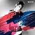 SKY-HI「愛ブルーム / RULE(CD+DVD)」