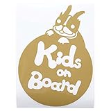 ゴールド（金） 犬 ボストンテリア 円 Kids on board キッズオンボード ステッカー 窓ガラス用シールタイプ 車 円戌 干支 動物