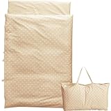 西川リビング 水玉 お昼寝布団5点セット ベージュ [Baby Product]