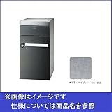 田島メタルワーク　集合住宅用　郵便受箱　MX-13VI　バイブレーション　スリーサイズコンビネーションタイプ　ラッチロック錠（受注生産品）　【集合住宅用ポスト　メイルボックス】 バイブレーション