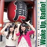 DJCD Wake Up,Radio! vol.1