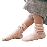 Plus Nao(プラスナオ) 子供用靴下 キッズソックス カラバリ豊富 無地 おしゃれ 可愛い 流行り シンプル ミディアム丈 くしゅくしゅ ルーズソックス 合わせやすい 男の子用 女の子用 1-3