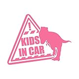 恐竜 Kids in car カッティングステッカー ピンク 桃