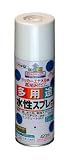 アサヒペン 水性多用途スプレー シルバー 420ML 【まとめ買い3セット】