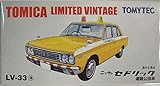 トミカリミテッドヴィンテージ LV-33a 日産セドリック ( 道路公団車 )