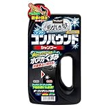 プロスタッフ(Prostaff) 洗車用品 カーシャンプー 魁 磨き塾 ダーク車用 スポンジ付き 750ml コンパウンドタイプ S-99