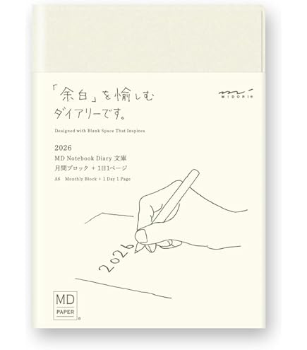 Amazon.co.jp: マグネティックマーケティング ダンケネディ