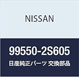 NISSAN (日産) 純正部品 ジヤツキ コンプリート ダットサン 品番99550-2S605