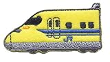 いろはism トレイン シール ワッペン 923形 T5編成 ドクターイエロー 幅5.3cm×高さ2.7cm TR381-TR901