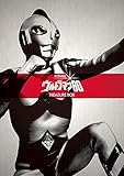ウルトラマン80 トレジャーBOX [完全限定版]