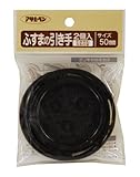 アサヒペン ふすまの引き手 PC431-50MM 2個入り 【まとめ買い10セット】