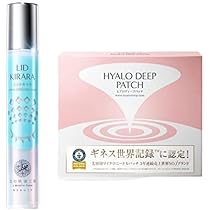まぶた引き上げジェル　北の快適工房 リッドキララ＋おでこディープパッチ Amazon.co.jp: 北の快適工房 アイジェル 『リッドキララ