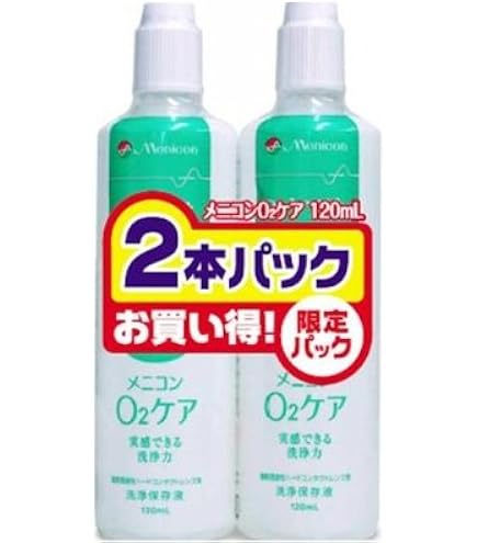 Amazon | O2デイリーケアソリューション 240ml×2本パック | オフテクス