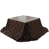 タンスのゲン 折れ脚こたつ 2点セット 70×70 洗えるフリースこたつ布団 正方形 [ 天板 ブラウン ][ 布団 無地ブラウン ] 68140011 10