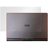 ミヤビックス ，GPD Pocket3 天板 用 光沢 保護 フィルム 防指紋 防気泡 日本製 OverLay Brilliant