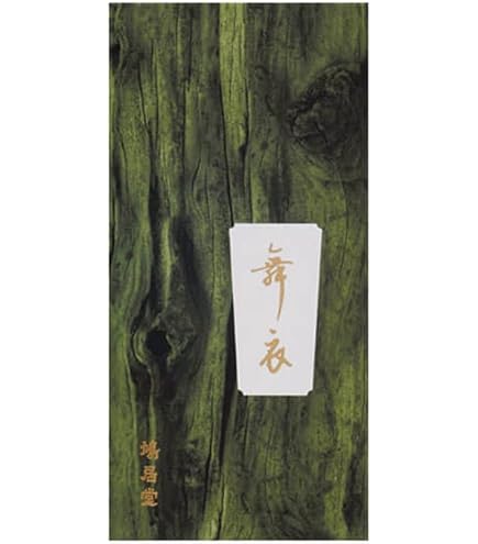 Amazon.co.jp: 鳩居堂のお線香 舞衣 バラ詰 : ホーム＆キッチン