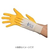 UVEX (ウベックス) ルビポール E2001 S 6023468 すべり止め背抜き手袋