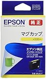 エプソン 純正 インクカートリッジ マグカップ MUG-Y イエロー