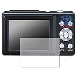 PDA工房 デジタルカメラ KC-AF11 対応 ブルーライトカット[反射低減] 保護 フィルム 日本製