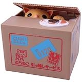ANKKO Stealingコインセントペニーお金Buck保存銀行ボックスポットケースCat Cat