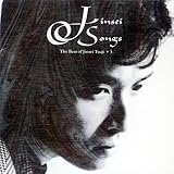 The Best of �Ґm�� +3 �`JINSEI SONGS�`