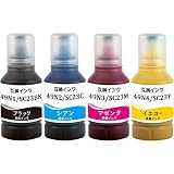 EPSON エプソン SC23BK (ブラック) + SC23 (C/M/Y)【4色セット】 最新 互換 インクボトル 《昇華インク》 SC23BK SC23C SC23M SC23Y インク 純正と併用可能 (対応機種: SC-F150 / SC-F15HH5)【STAR JET製】