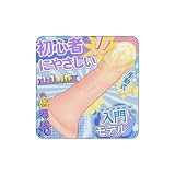 超高精度の模擬、ディルド、仮の陽具です、女性用、ディルド、女性用、超柔軟、手作りです、液体状のシリコーン、二重構造、吸盤付き 柔らかい 仮の陽具です sm (【全長 13cm で、挿入可能な長さは 11cm、直径は 3.38cm】)