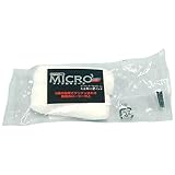 好川産業 ミニスモールローラー MICRO 毛丈 4mm 2P 2インチ