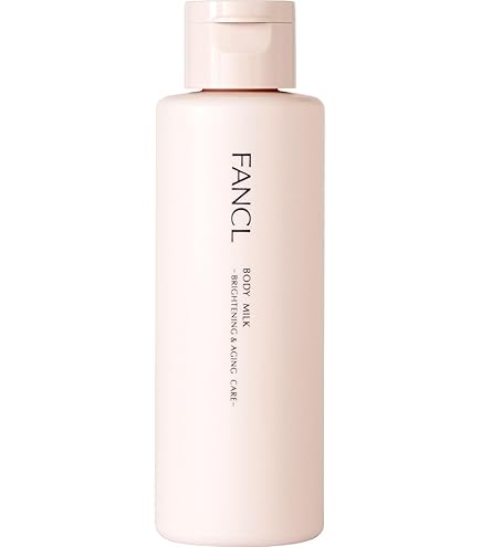 ルピエライン ボディクリーム 80g 8本セット ルピエライン ボディクリーム 80g 8本セット ルピエライン ボディ