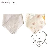 NAOMI ITO ナオミイトウ わたガーゼ ハンカチスタイ2枚セット flower