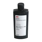 BT33687 ウルトラフィニッシュ 5989 355ml
