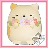 一番くじ すみっコぐらし ねこのきょうだいにであいました A賞 ねこぬいぐるみ 1点