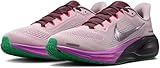 [ナイキ] ペガサス 41 W Pegasus 41 "Faith Kipyegon プラムチョーク/バーガンディクラッシュ/フラッシュクリムゾン/フューシャドリーム IB4199-500 25.5cm