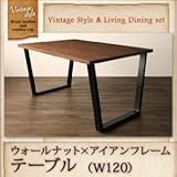 ヴィンテージスタイル・リビングダイニングセット CISCO シスコ ダイニングテーブル W120[ブラウン]