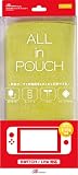 Switch用ALL in POUCH (イエロー)