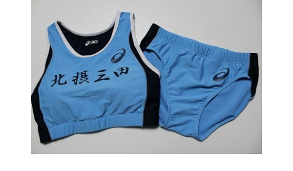 女子陸上競技セパレートユニフォーム a Www Alvenius Ind Br