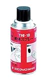 タスコ 黒体スプレー THI-1B /6-5638-01