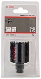 BOSCH(ボッシュ) 磁器タイル用ダイヤモンドホールソー (刃先・湿式) 44mmφ DHS-044C