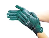 アンセル 防振手袋 ビブラガードフルフィンガー LL 711210