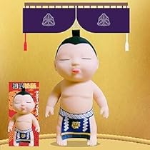 Amazon | 【公式】 チビアグリーベイビーズ 14CM スクイーズ