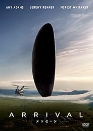 メッセージ [AmazonDVDコレクション]