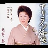 �A�������C��