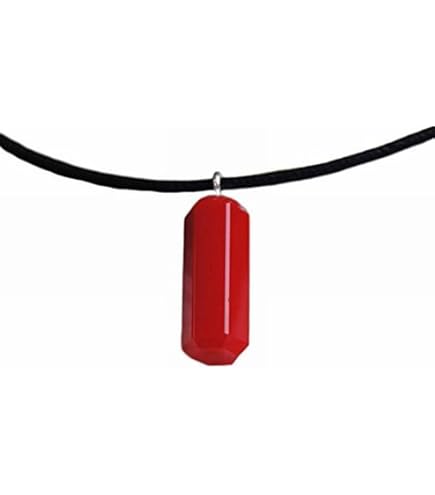 Amazon | ペンダント型波動発生器『アディオ・イフ』スターヘッド