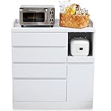 キッチン キッチン収納 食器棚 チェスト レンジ台 引き出し スライド収納 Bタイプ 下段 ホワイト