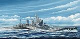1/700 スカイウェーブシリーズ イギリス海軍 巡洋戦艦 レナウン 1945 旗・艦名プレー...