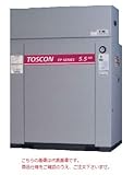東芝 (TOSHIBA) エアコンプレッサー:給油式 FP145-22TAD (三相200V 50Hz)〈冷凍式エアドライヤ内蔵形〉