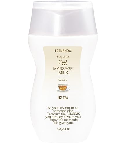 Amazon | イヴサンローラン ベビードール ボディローション 200ml